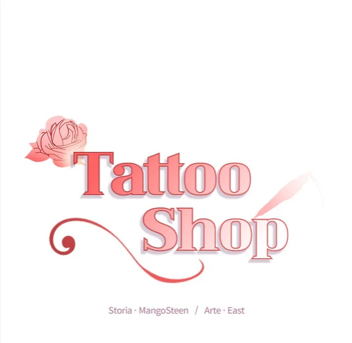 Tattoo Shop chapter 10 page 16