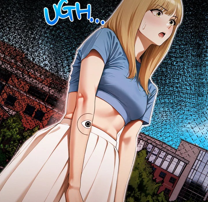 Tattoo Shop chapter 12 page 71
