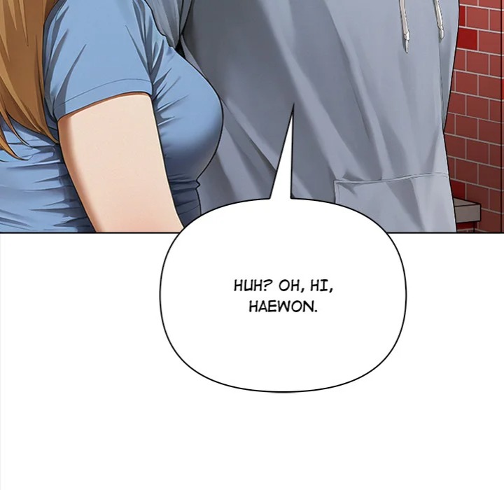 Tattoo Shop chapter 12 page 75