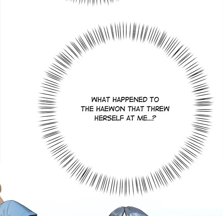 Tattoo Shop chapter 12 page 84