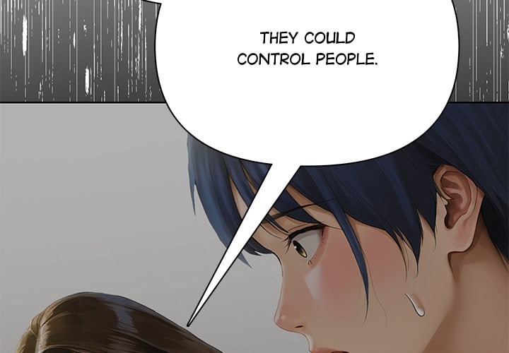 Tattoo Shop chapter 13 page 4
