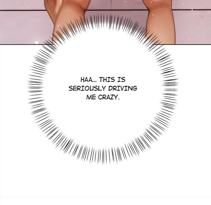 Tattoo Shop chapter 13 page 96