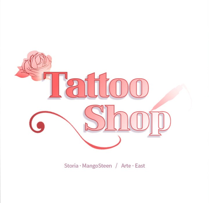 Tattoo Shop chapter 14 page 11