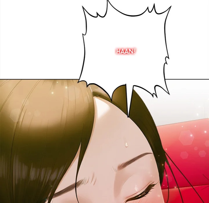 Tattoo Shop chapter 15 page 167