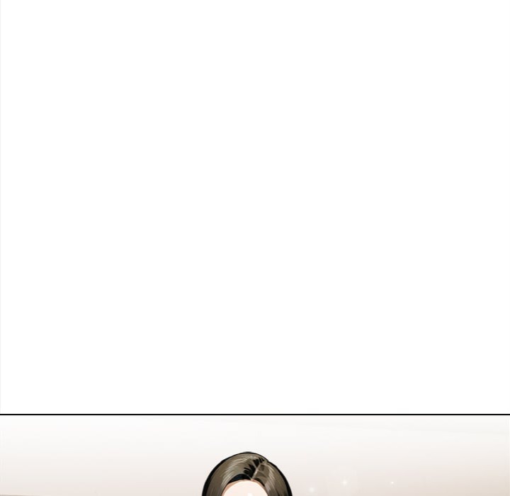 Tattoo Shop chapter 16 page 18