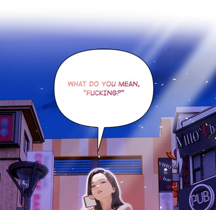 Tattoo Shop chapter 16 page 33