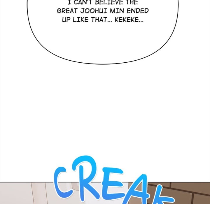 Tattoo Shop chapter 16 page 47