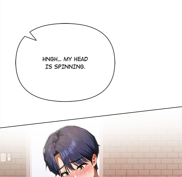 Tattoo Shop chapter 16 page 105