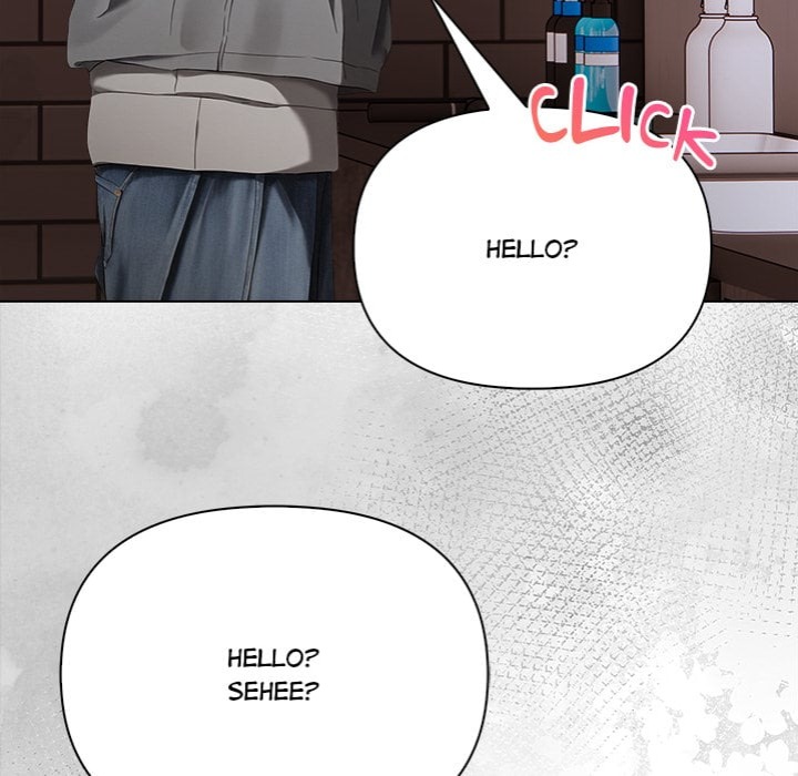 Tattoo Shop chapter 16 page 167
