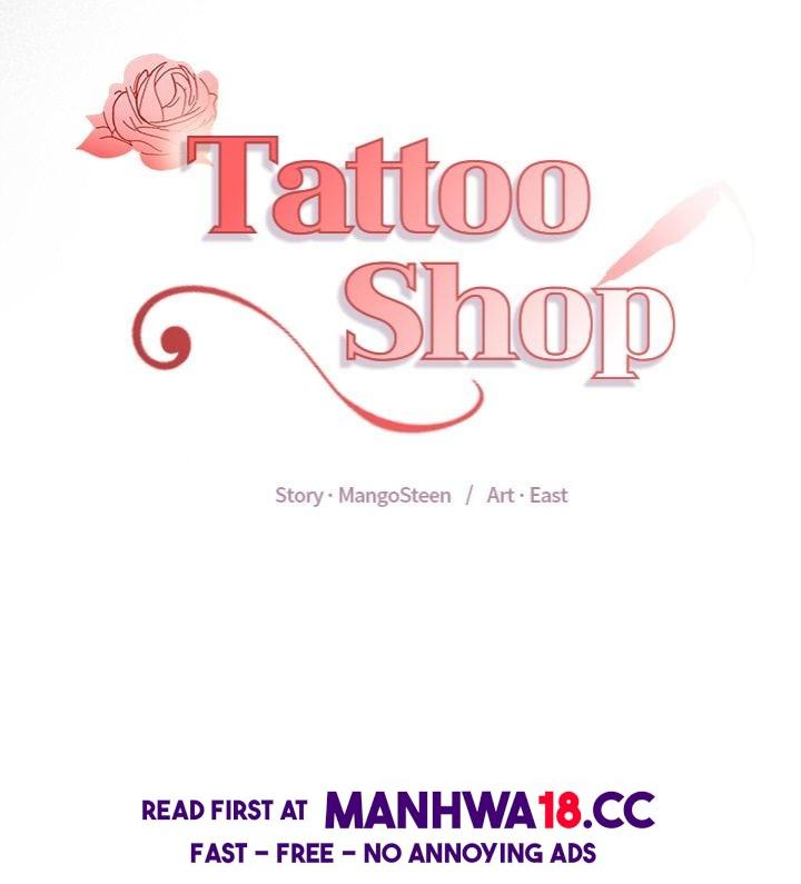 Tattoo Shop chapter 17 page 15