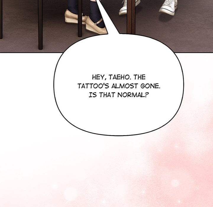 Tattoo Shop chapter 18 page 5