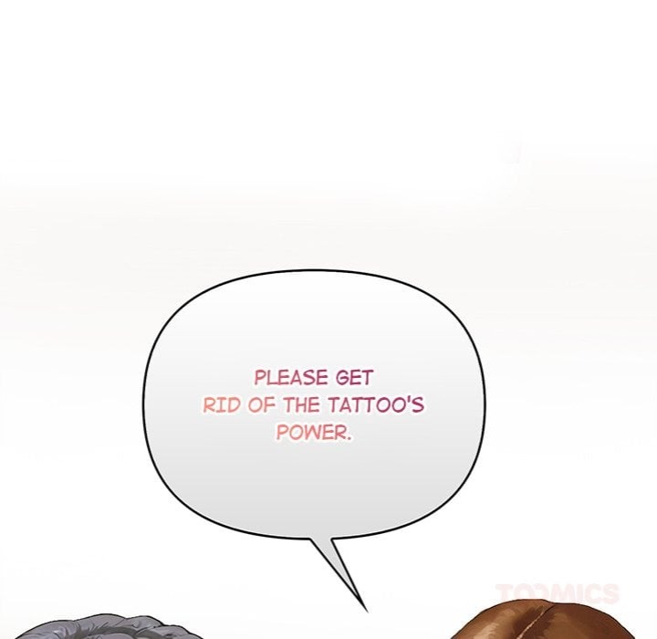 Tattoo Shop chapter 19 page 12