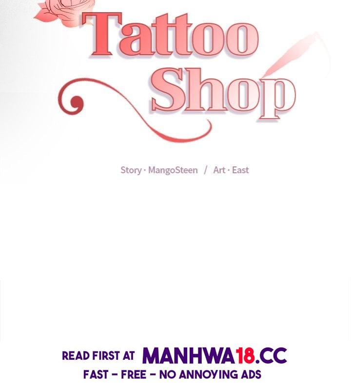 Tattoo Shop chapter 19 page 16