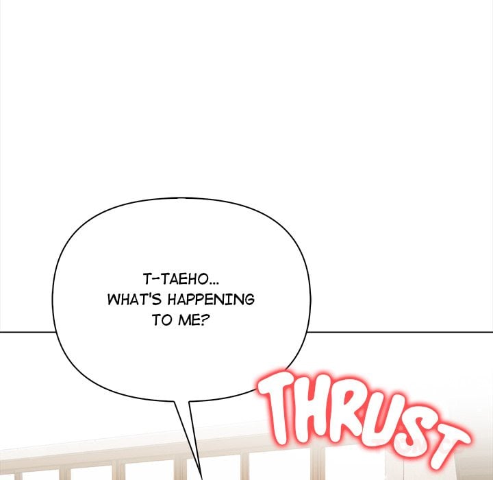 Tattoo Shop chapter 20 page 108