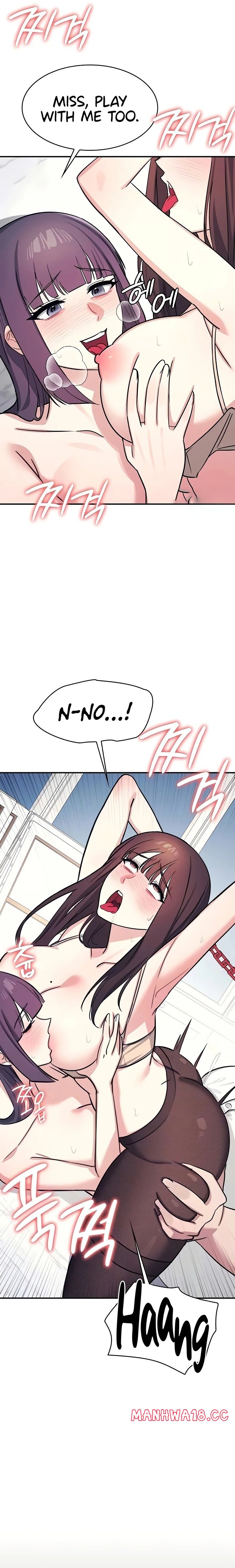 Teacher Yunji chapter 13 page 3
