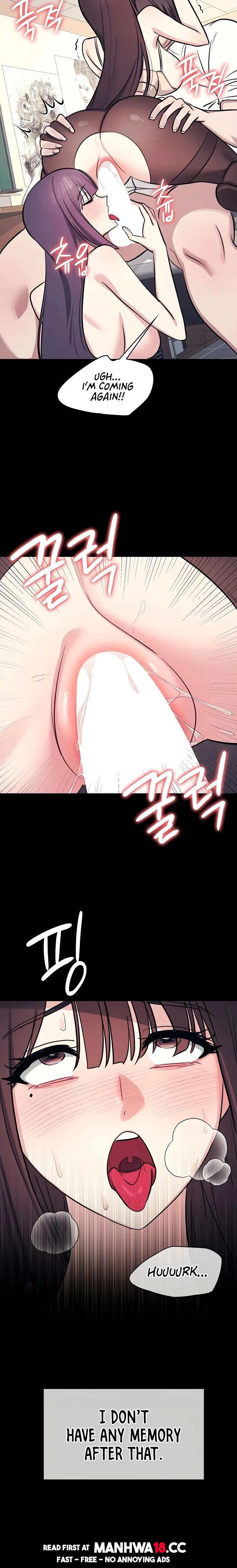 Teacher Yunji chapter 13 page 5