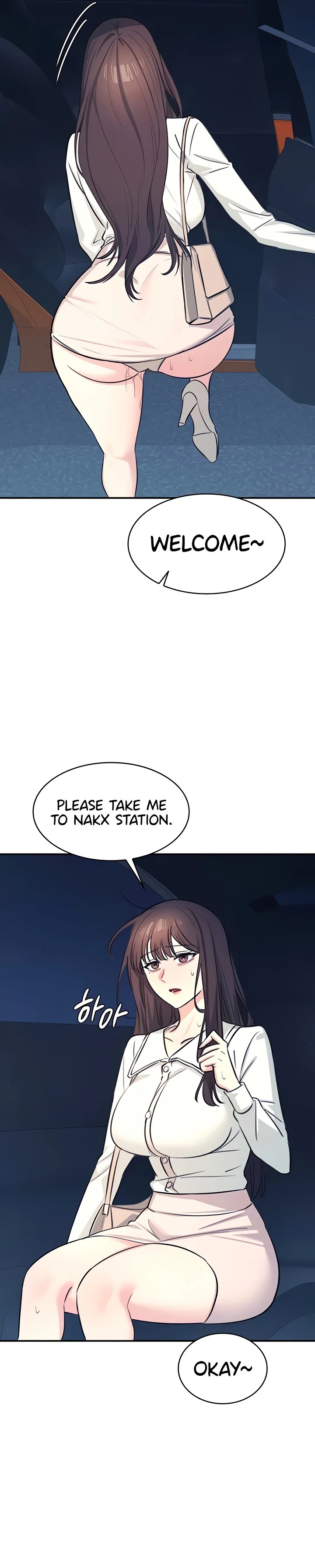 Teacher Yunji chapter 13 page 7