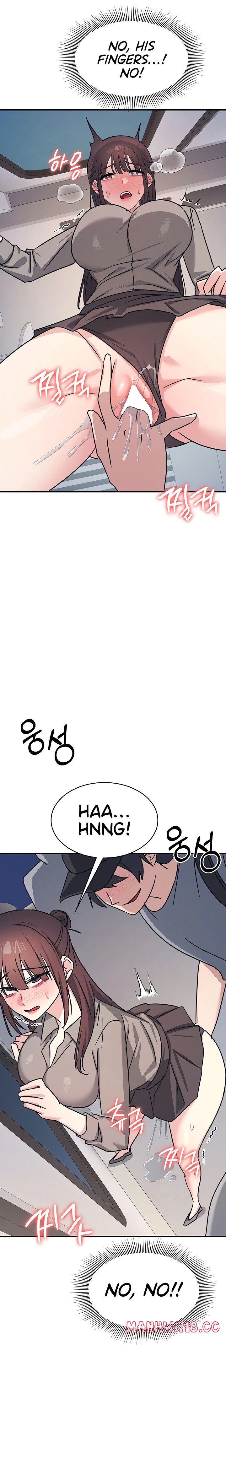 Teacher Yunji chapter 31 page 15