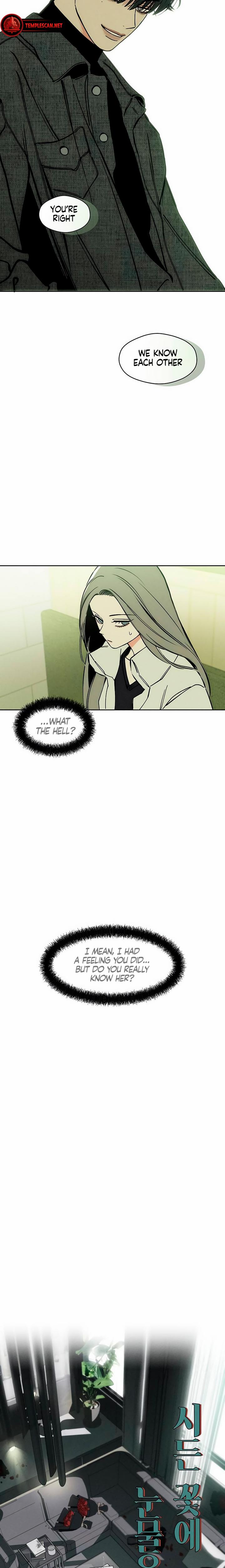 Tears On A Withered Flowers chapter 4 page 12