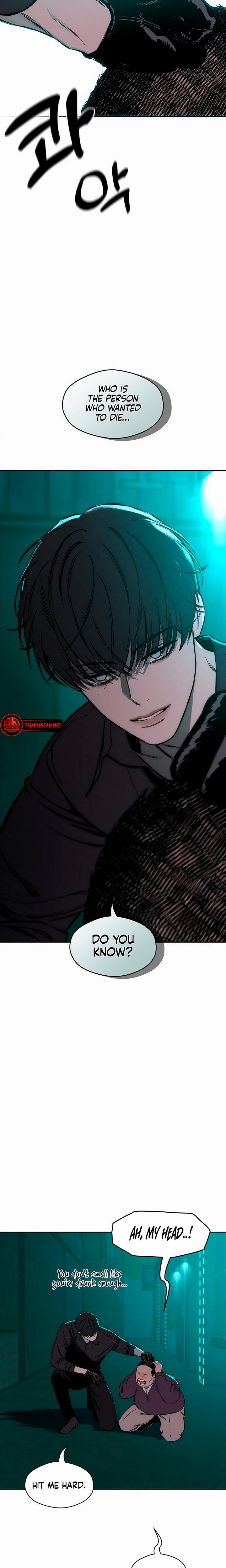 Tears On A Withered Flowers chapter 6 page 23