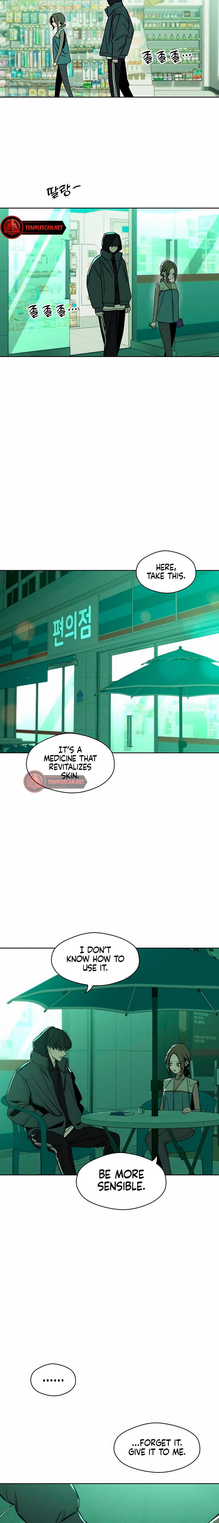 Tears On A Withered Flowers chapter 7 page 8