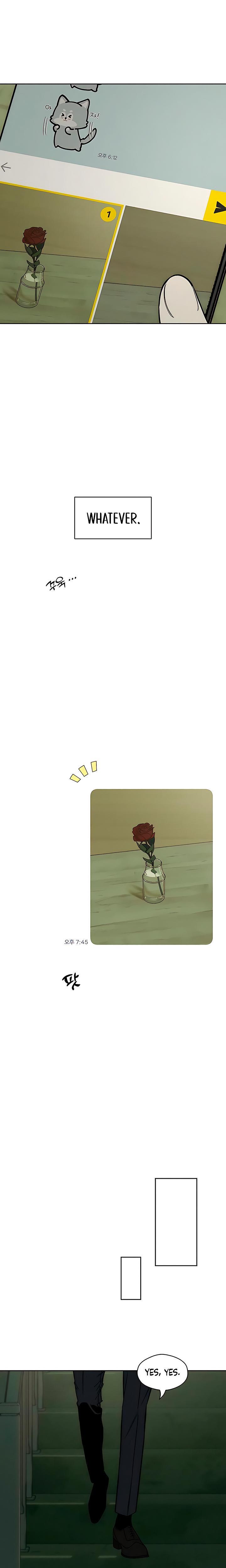 Tears On A Withered Flowers chapter 11 page 17