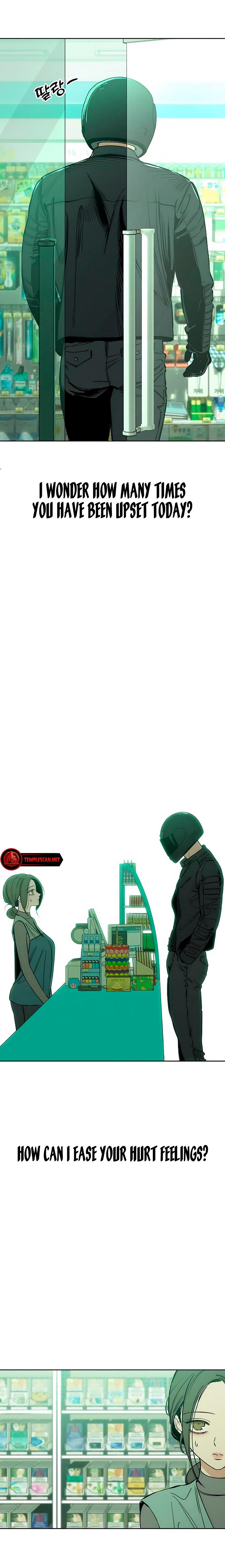 Tears On A Withered Flowers chapter 12 page 17