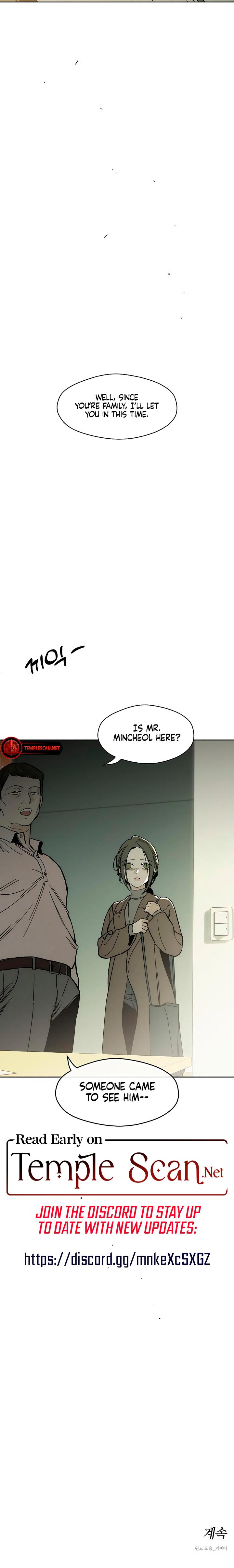 Tears On A Withered Flowers chapter 14 page 31