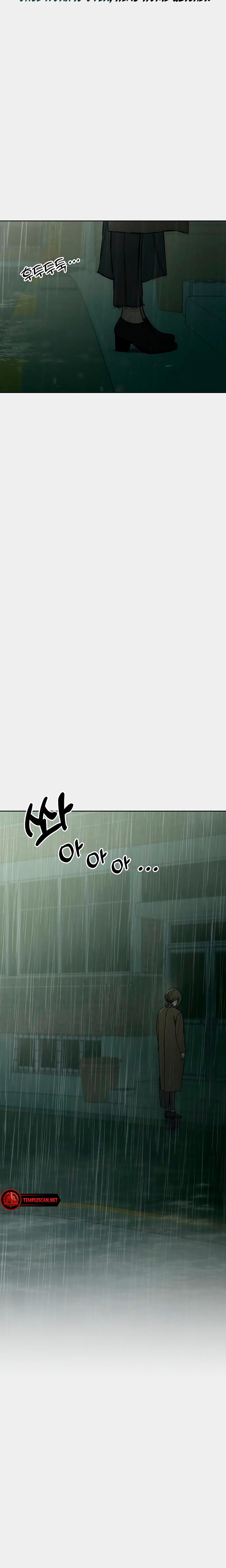 Tears On A Withered Flowers chapter 15 page 26