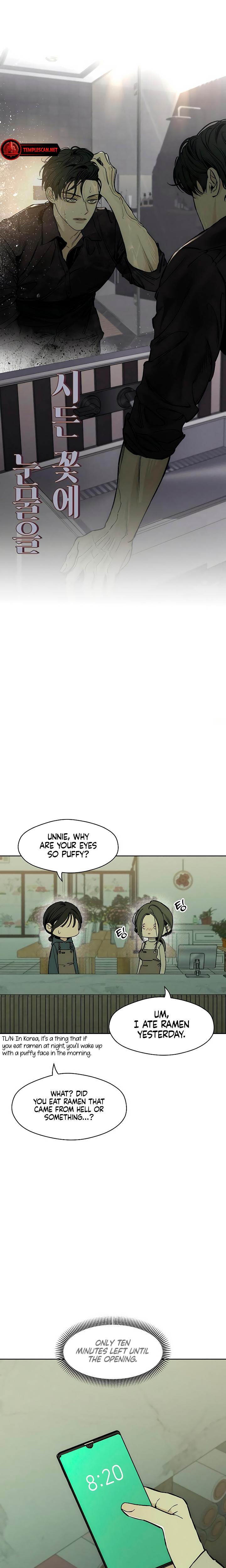 Tears On A Withered Flowers chapter 15 page 32