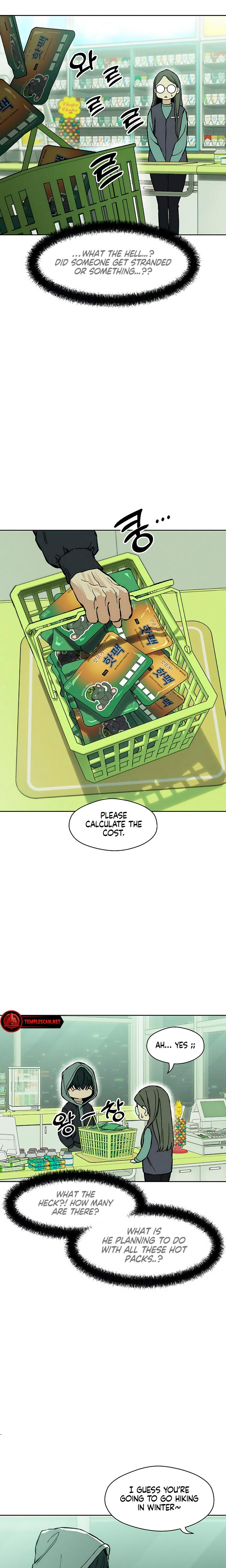 Tears On A Withered Flowers chapter 17 page 11