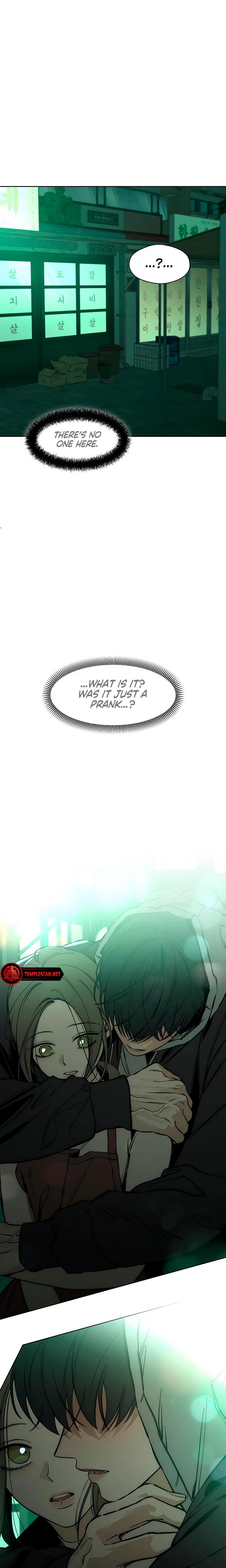 Tears On A Withered Flowers chapter 17 page 17