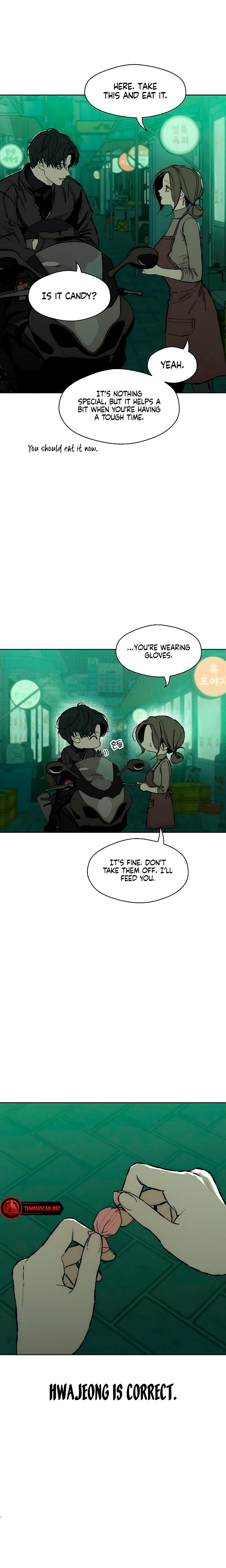 Tears On A Withered Flowers chapter 23 page 27