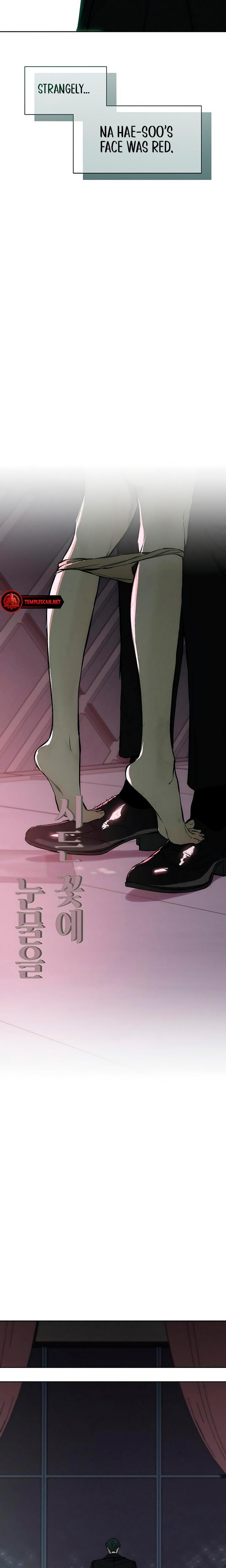 Tears On A Withered Flowers chapter 24 page 27
