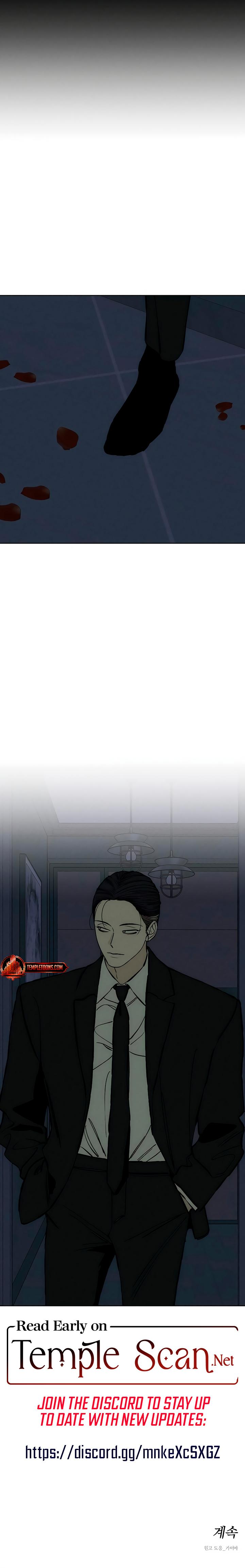 Tears On A Withered Flowers chapter 25 page 31