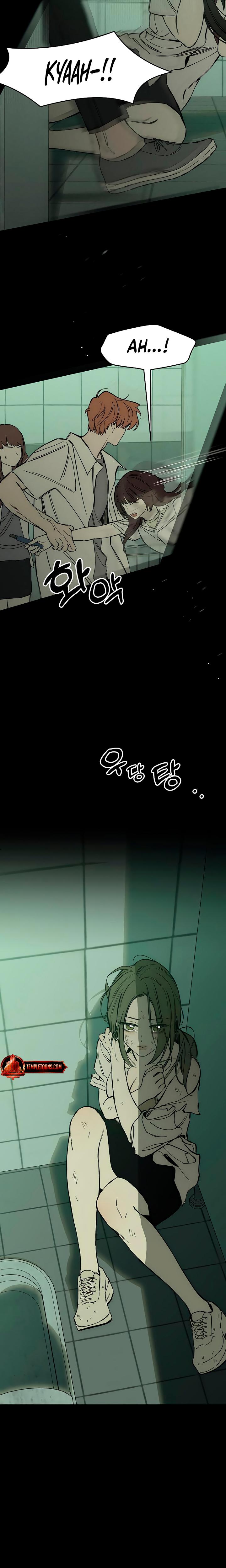 Tears On A Withered Flowers chapter 30 page 3