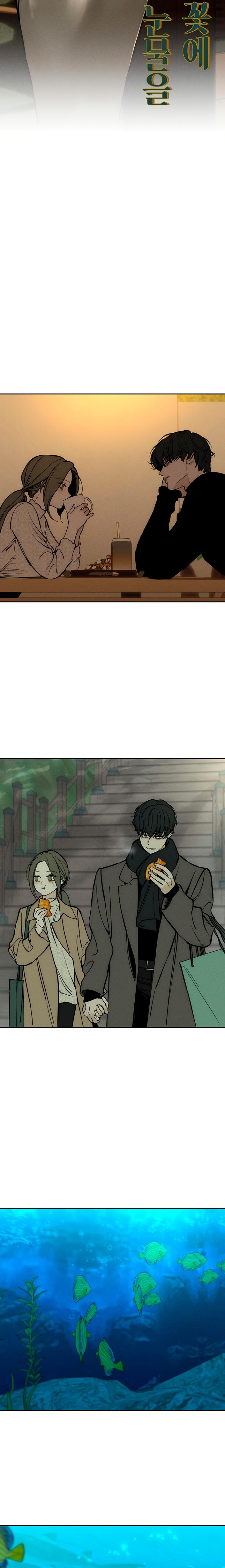 Tears On A Withered Flowers chapter 45 page 22