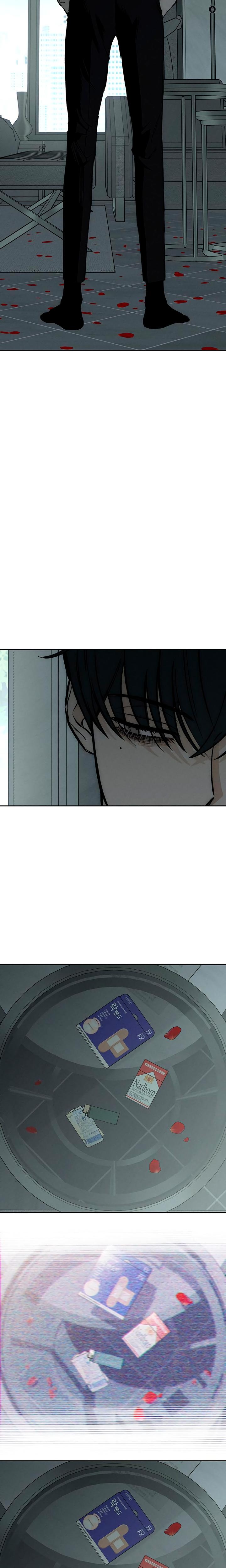Tears On A Withered Flowers chapter 52 page 7