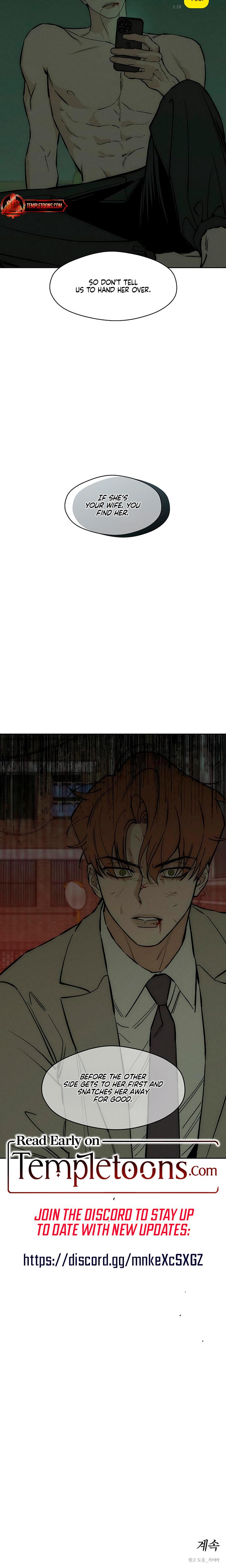 Tears On A Withered Flowers chapter 57 page 32