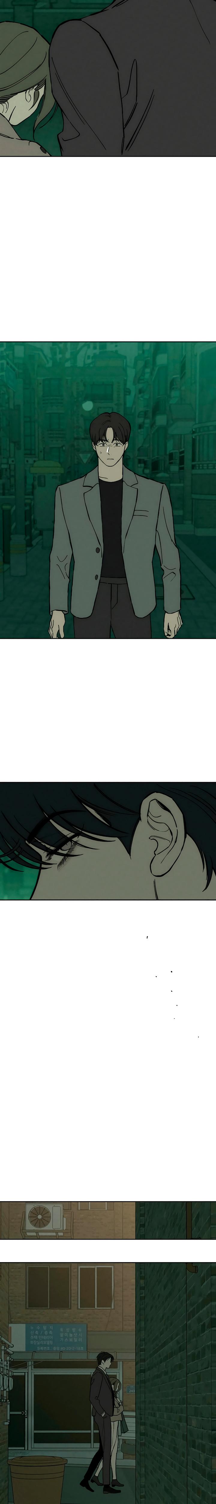 Tears On A Withered Flowers chapter 63 page 4