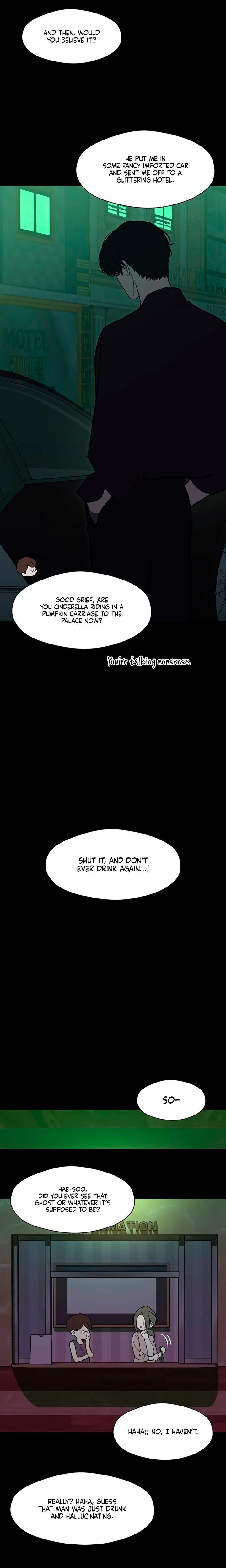 Tears On A Withered Flowers chapter 67 page 17