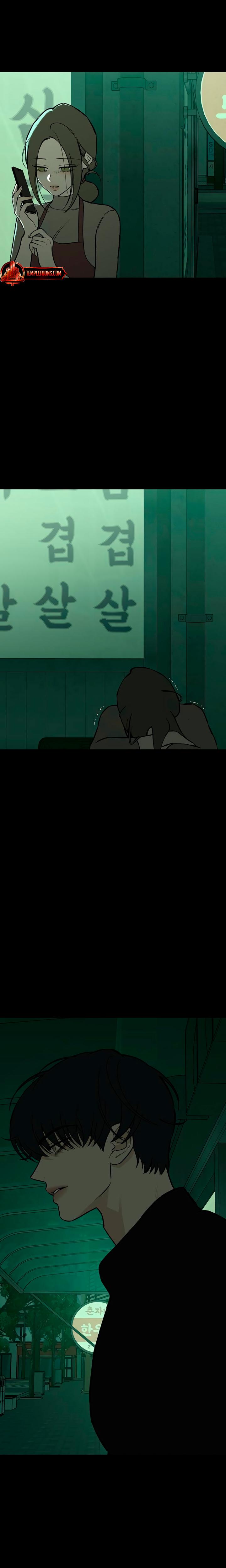 Tears On A Withered Flowers chapter 67 page 27