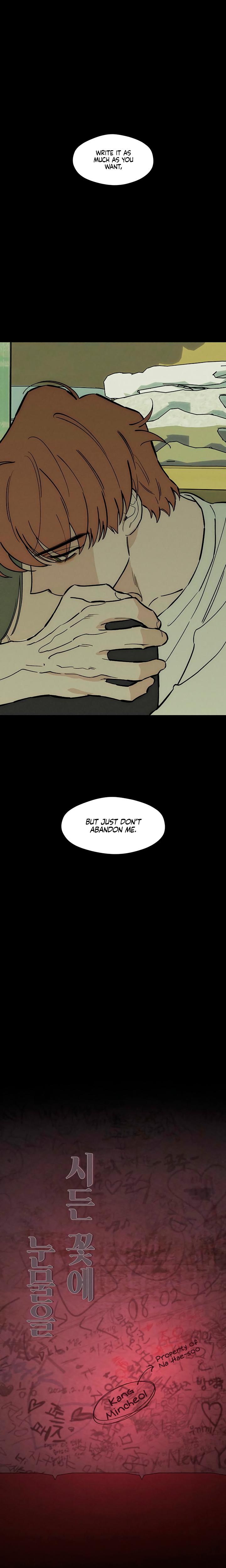 Tears On A Withered Flowers chapter 69 page 14