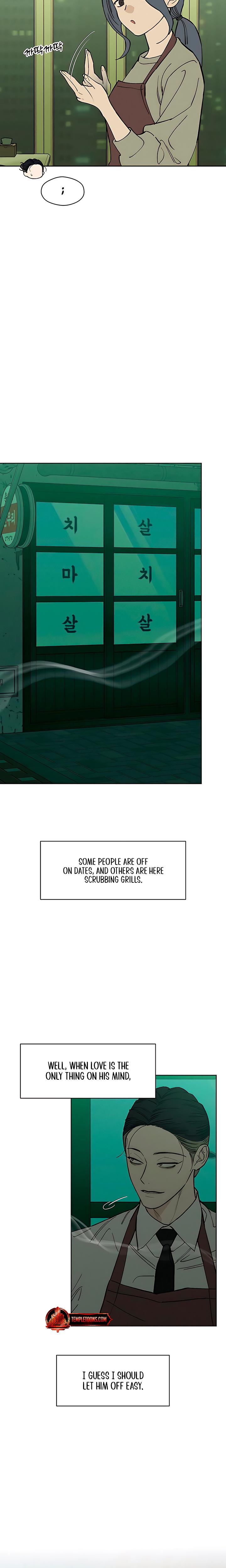 Tears On A Withered Flowers chapter 74 page 11