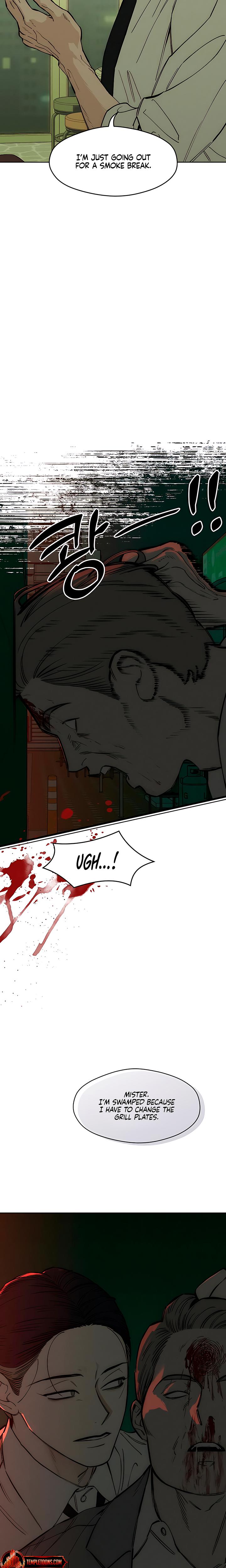 Tears On A Withered Flowers chapter 74 page 22