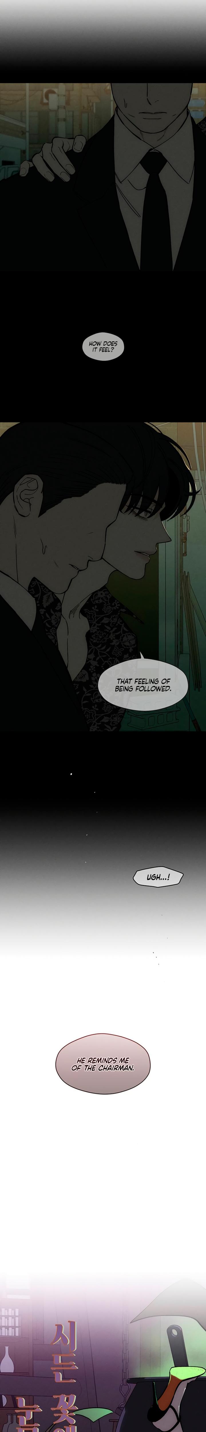 Tears On A Withered Flowers chapter 76 page 18