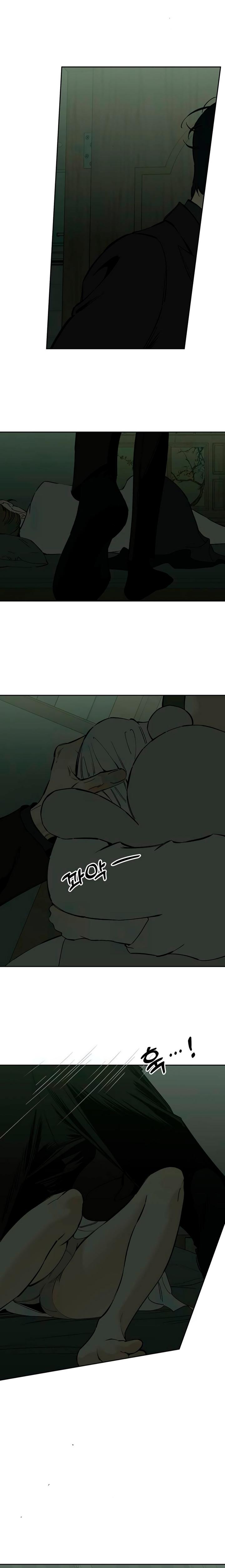 Tears On A Withered Flowers chapter 78 page 6
