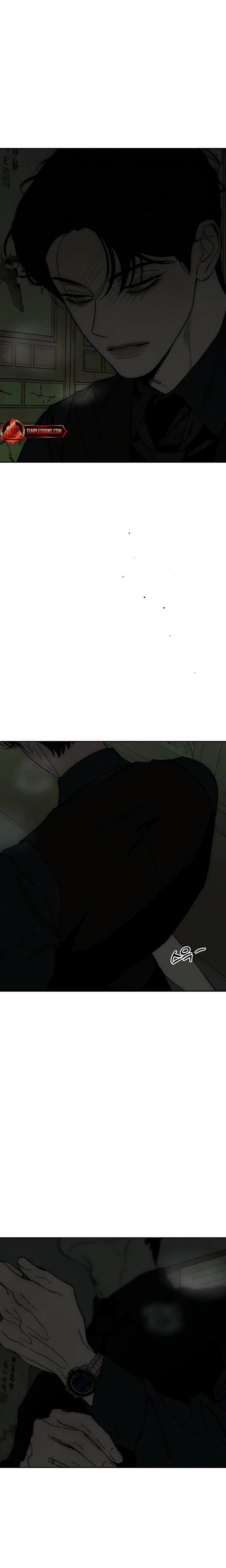 Tears On A Withered Flowers chapter 79 page 5