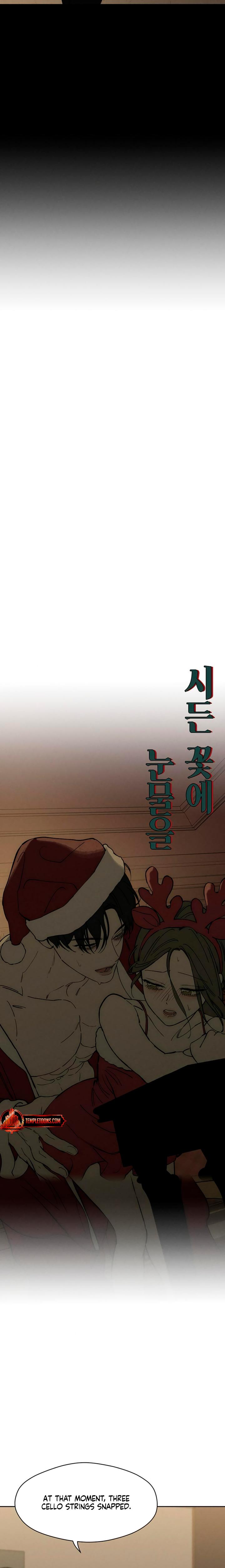Tears On A Withered Flowers chapter 83 page 21