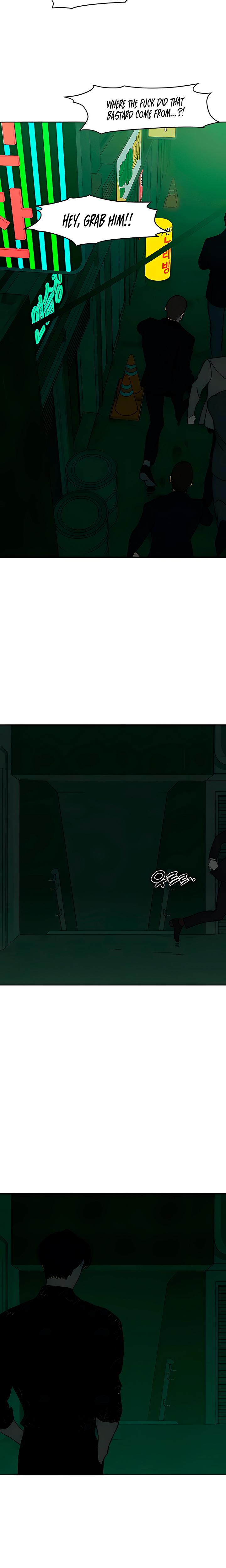 Tears On A Withered Flowers chapter 85 page 20
